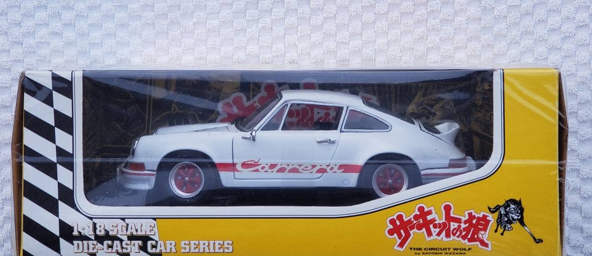 1/18 ドア類未開封品 京商 サーキットの狼 ポルシェ 911 カレラ RS