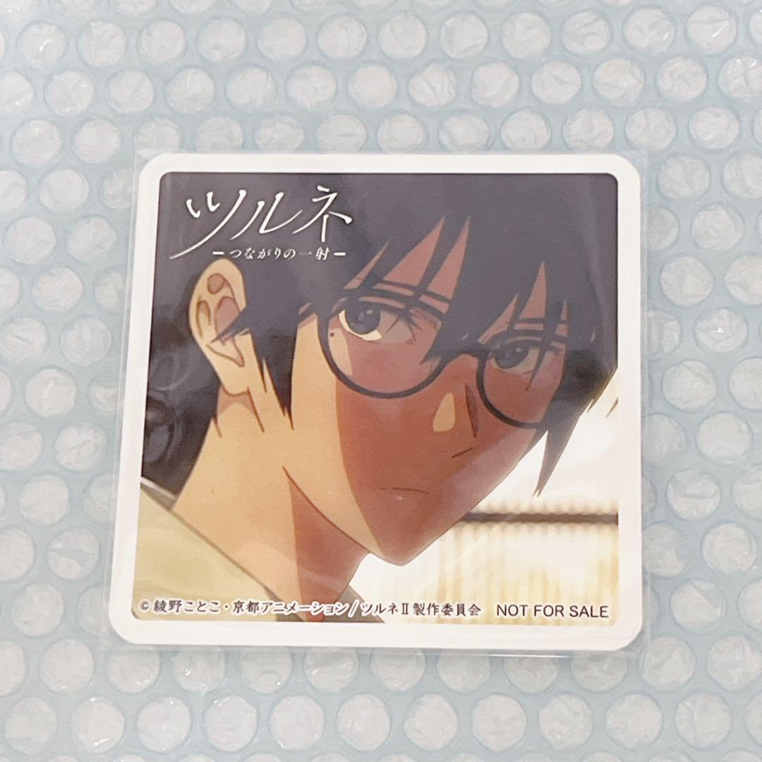 ♡最終値下げ ツルネ オウチデ 竹早静弥 鳴宮湊 コースター ouchide ♡ ♡希少 ツルネ オウチデ 竹早静弥 鳴宮湊 コースター ouchide