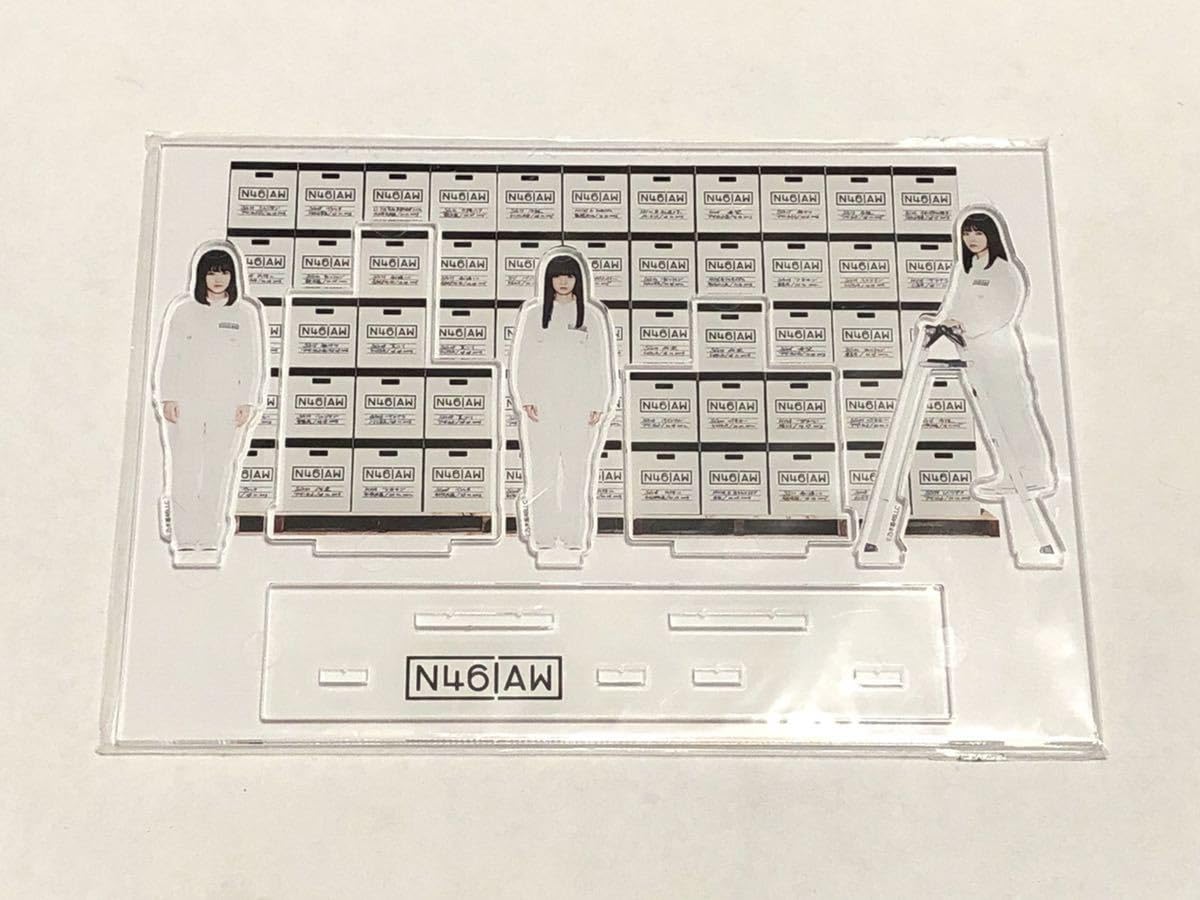 限定レア！乃木坂46だいたいぜんぶ展グッズまとめ売り ポストカード