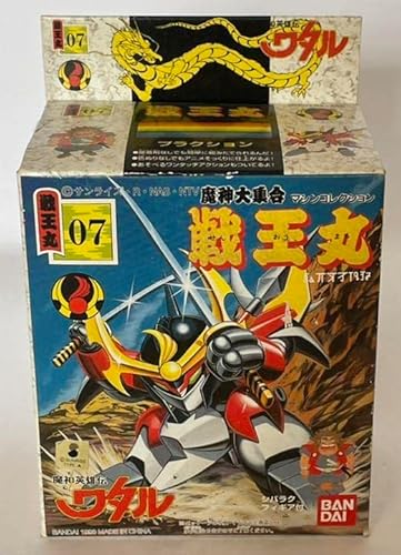 魔神英雄伝ワタル プラクション 06 邪虎丸 プラモデル Amazon.co.jp: 魔神英雄伝ワタル プラクション 魔神大集合