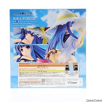 ひぐらしのなく頃に 卒 古手梨花 1/7スケール ミユキ(MIYUKI) Amazon | [FIG]古手梨花(ふるでりか) ひぐらしのなく頃に 卒 1/7