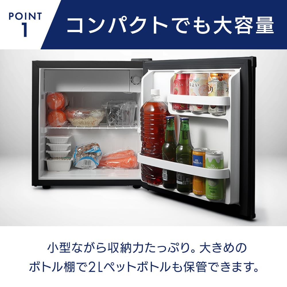 Amazon | アイリスプラザ 冷蔵庫 46L ホワイト 幅44.5cm HDL-46SWH