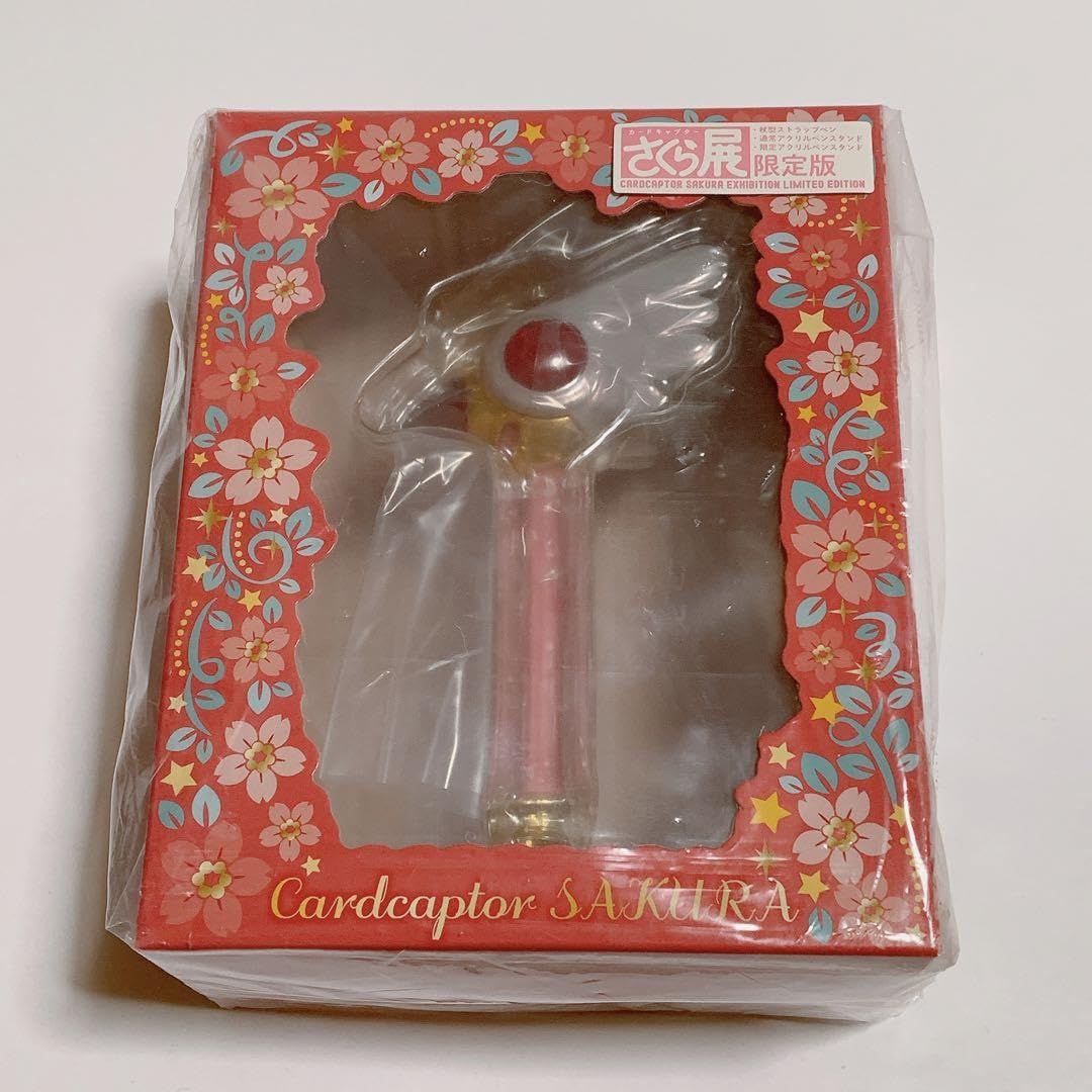 Amazon.co.jp: カードキャプターさくら展 限定 さくらのストラップペン 