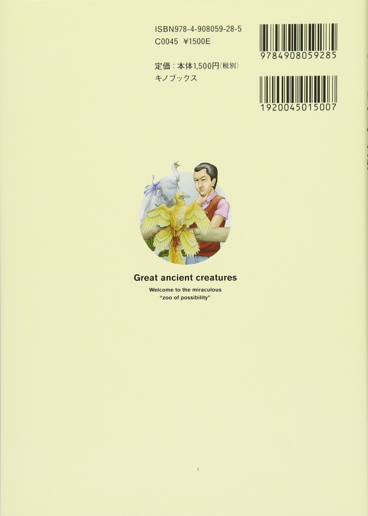 Korai Kalocsai Himzesek　古書　絶版 Korai Kalocsai Himzesek 古書 絶版 album_alb5534026.jpg