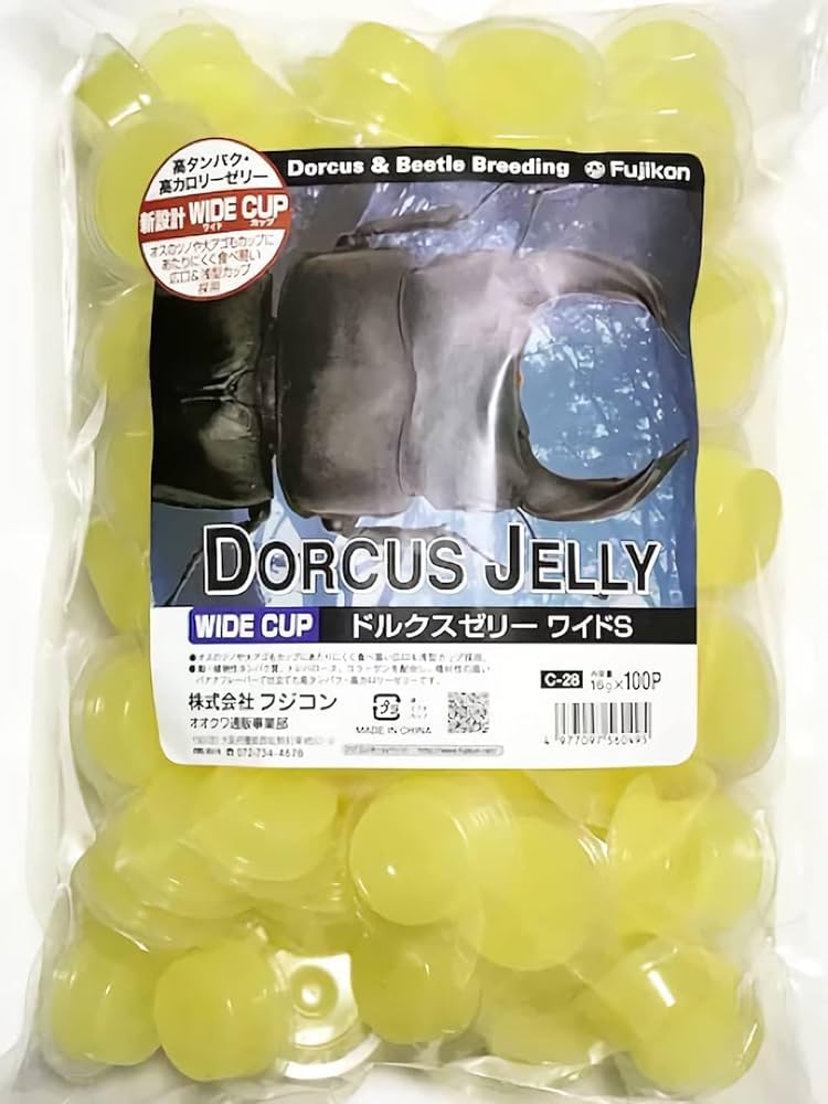 megumiお値段交渉します❣️様皮300g細切れ300g✖︎5ふりかけ