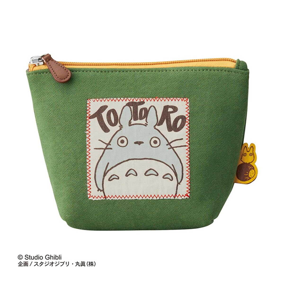 Amazon.co.jp: 丸眞 ポーチ ジブリ となりのトトロ オータムグリーン