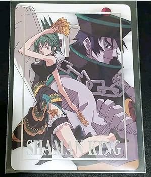 Amazon.co.jp: SHAMAN KING シャーマンキング 特典カード 道 潤