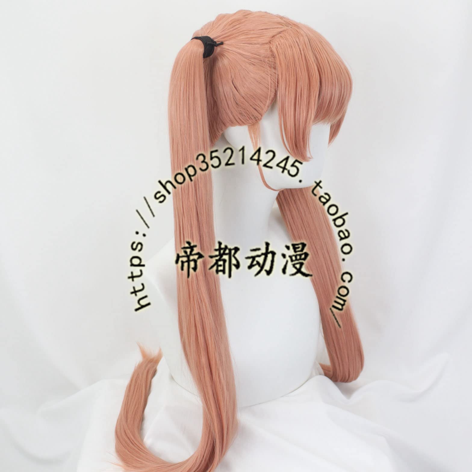 Amazon.co.jp: 即納☆ カッコウの許嫁 天野エリカ コスプレウィッグ