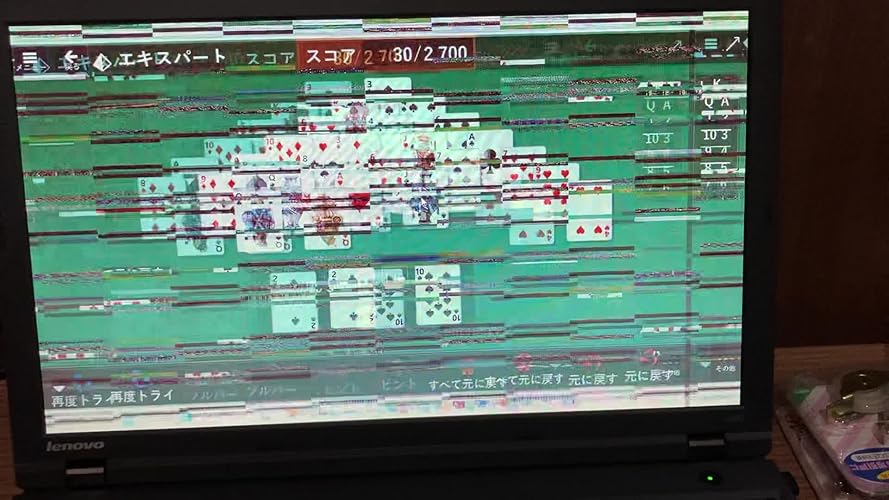 Amazon.co.jp: 【大容量メモリ:16GB+高速SSD:1000GB搭載】ハイ