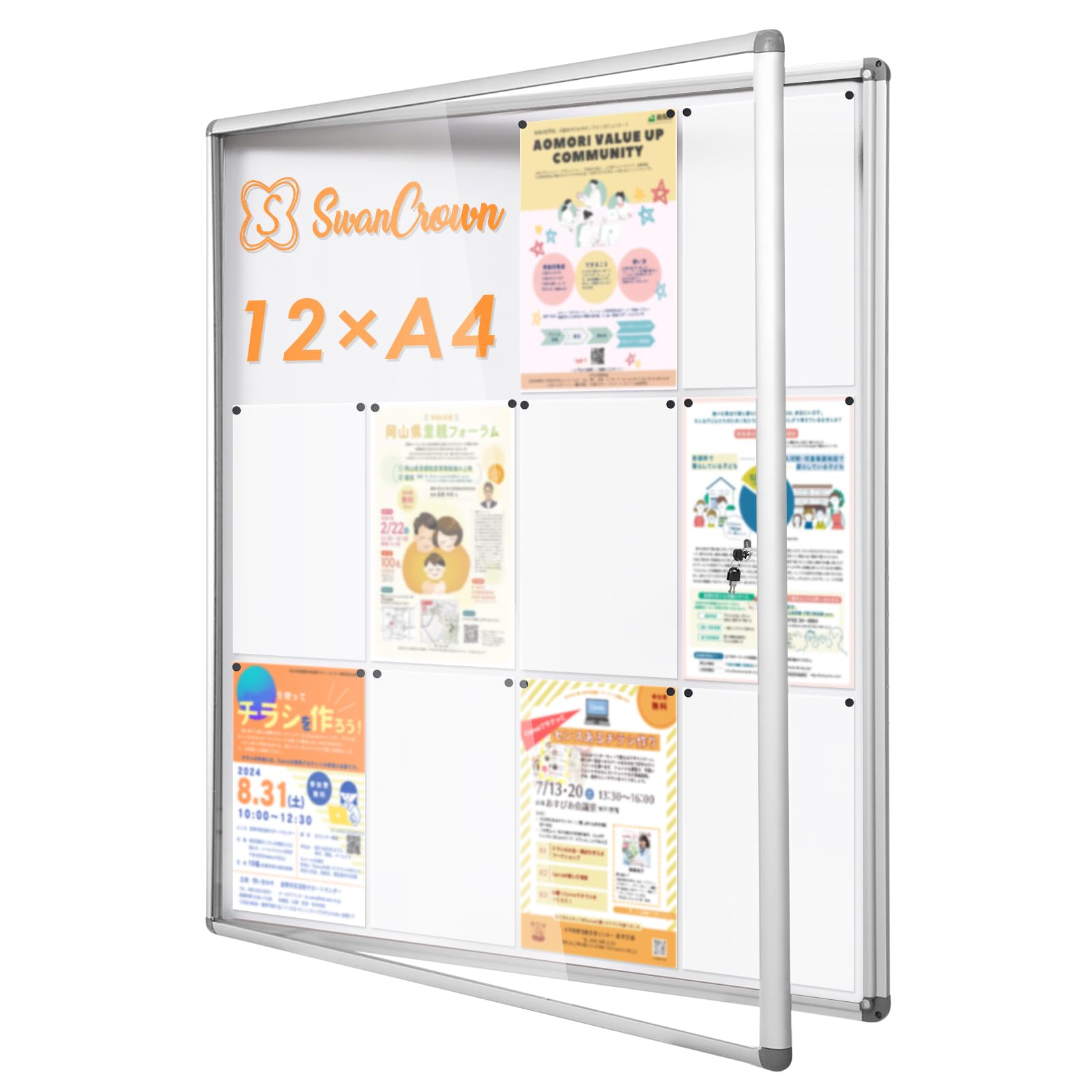 Amazon | SWANCROWN 屋外掲示板 12 x A4 鍵付き 掲示板 壁掛け (980mm