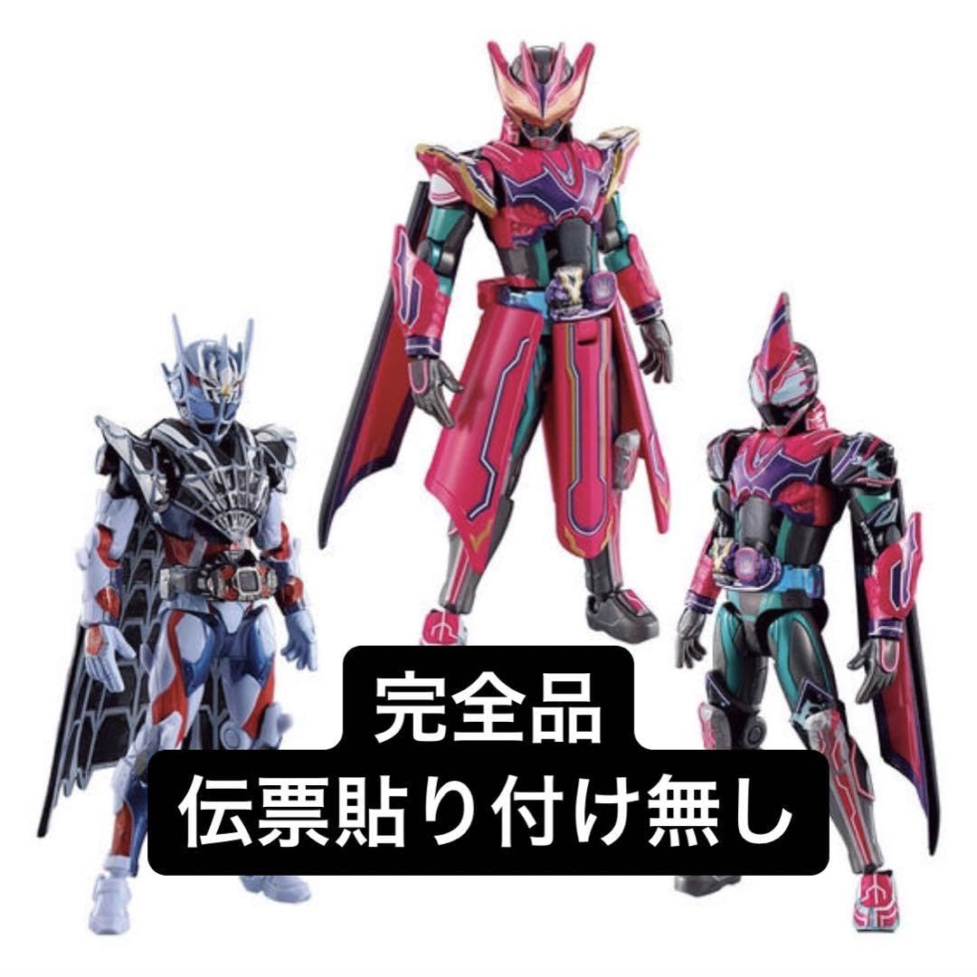 装動 仮面ライダーリバイス フルゲノミクス ＆ Vシネクストセット 未開封 Amazon.co.jp: 装動 仮面ライダーリバイス フルゲノミクス&Vシネクスト