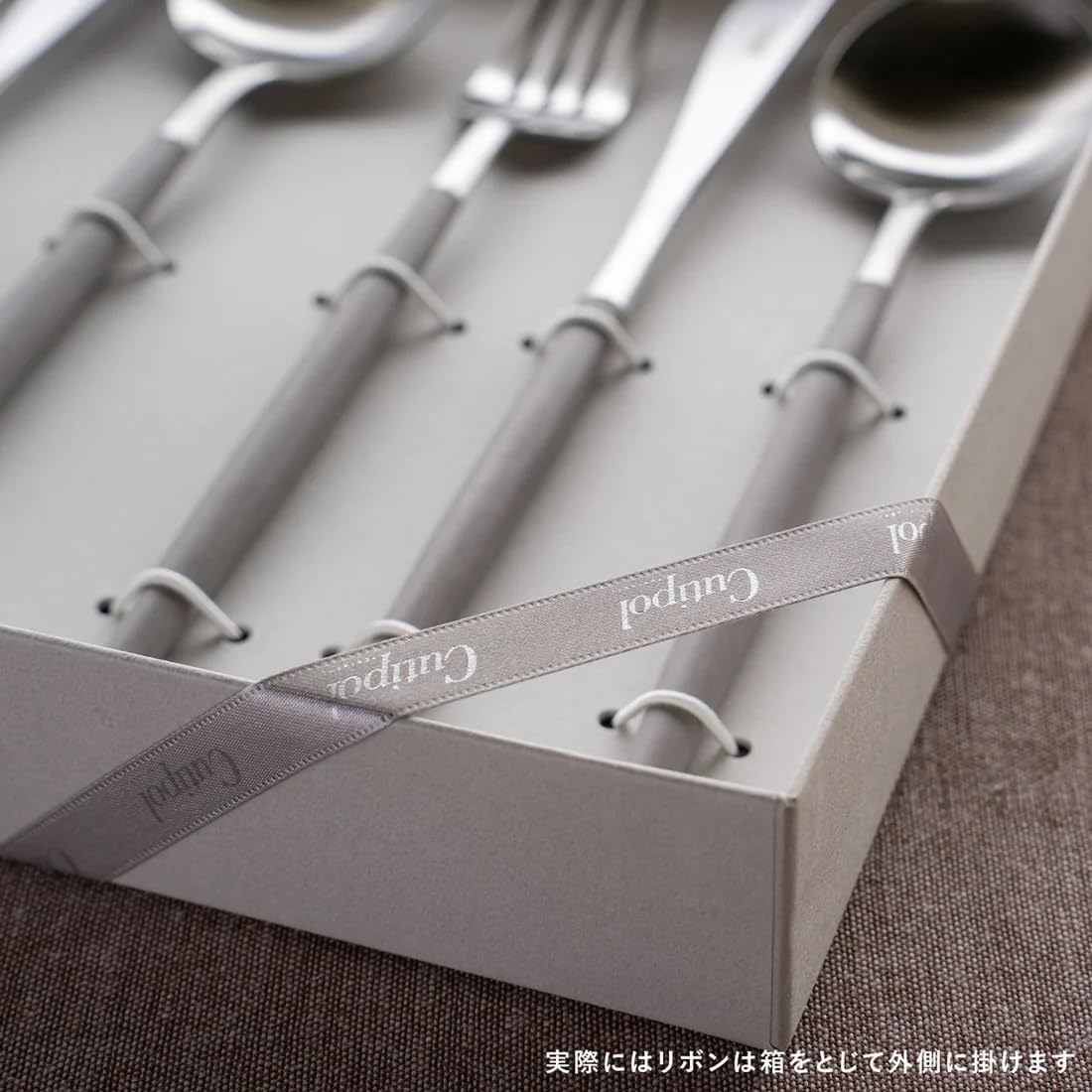 Amazon | 正規品 クチポール(Cutipol) GOA ウォームグレー/マット