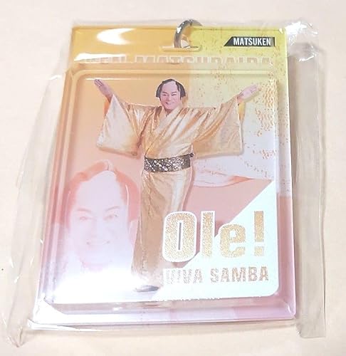 マツケンサンバグッズセット 松平健オリジナルグッズ