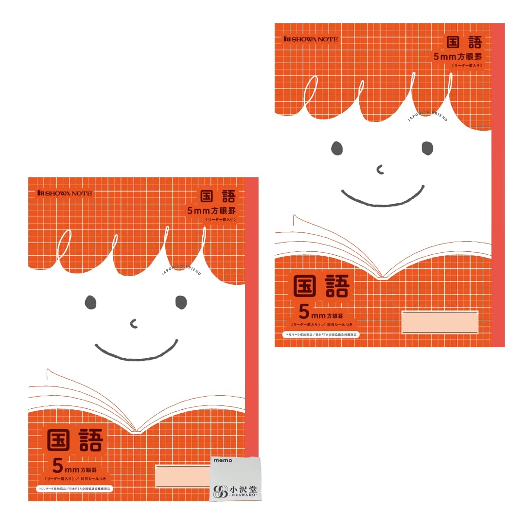 Amazon | ショウワノート ジャポニカフレンド 学習帳 国語 5mm方眼