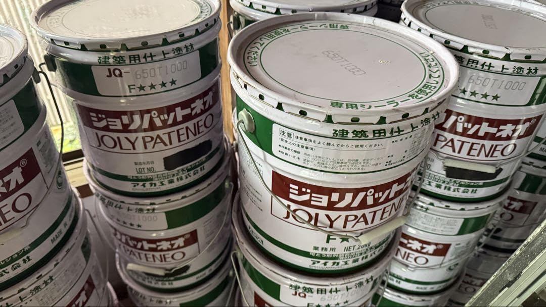 アイカ工業 ジョリパットネオJQ650 6缶 Amazon.co.jp: ジョリパットネオJQ-650T1000 20kg／缶 アイカ工業