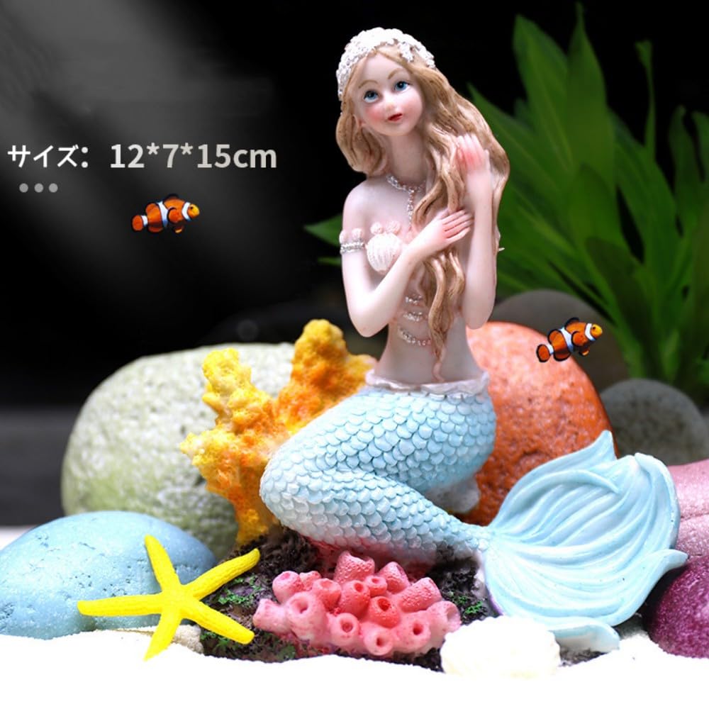 Amazon.co.jp: アクアリウム 水槽 オブジェ 人魚 人形 人魚姫装飾