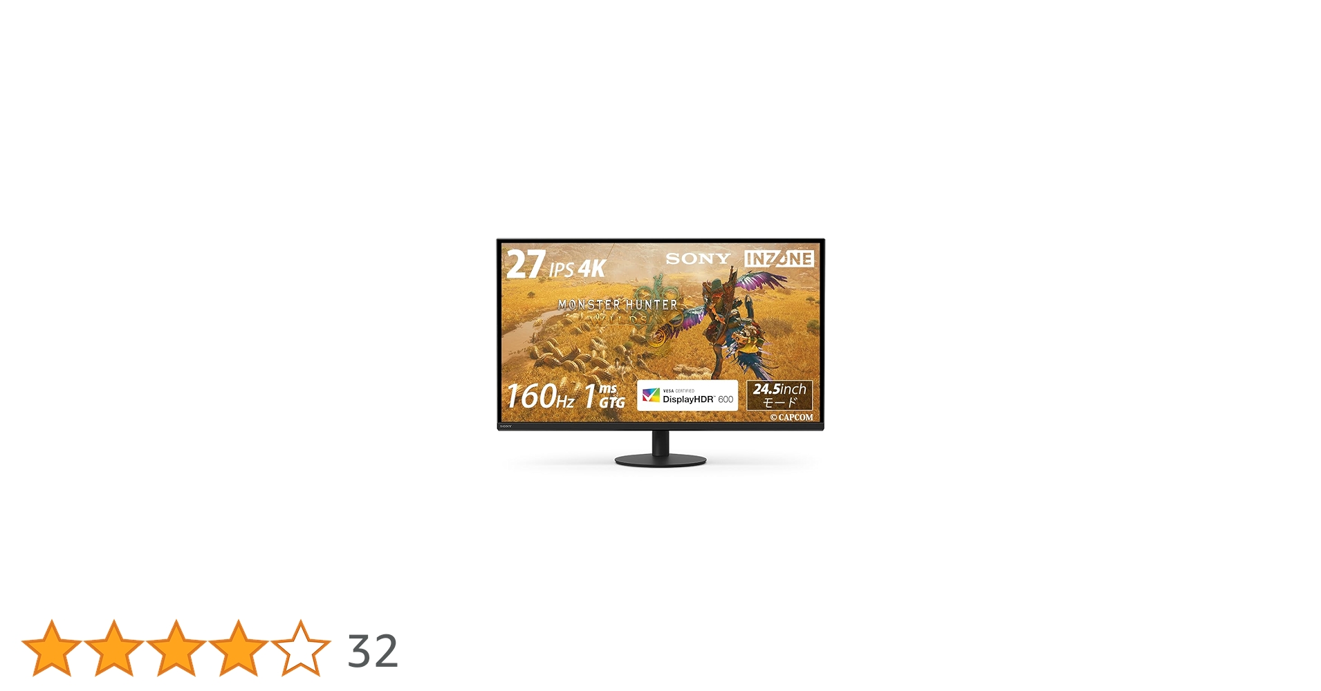 Amazon.co.jp: Sony INZONE M9 II SDM-27U9M2 Gaming Monitor, 4K 27