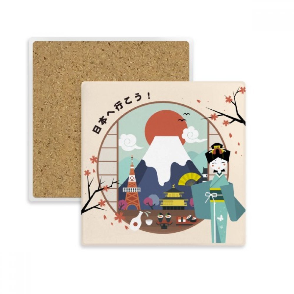 Coaster tasse Japonais le cadeau original de boisson pour les passionnés