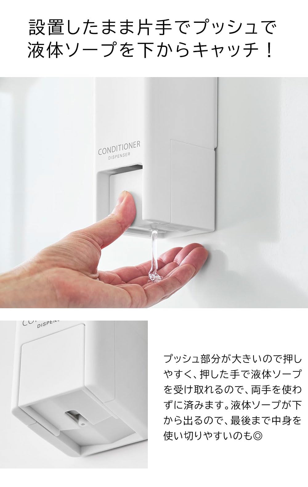 Amazon｜山崎実業(Yamazaki) 下から出る マグネットディスペンサー 【2
