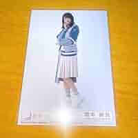 Amazon.co.jp: 櫻坂46 生写真 増本綺良 スタオバ start over