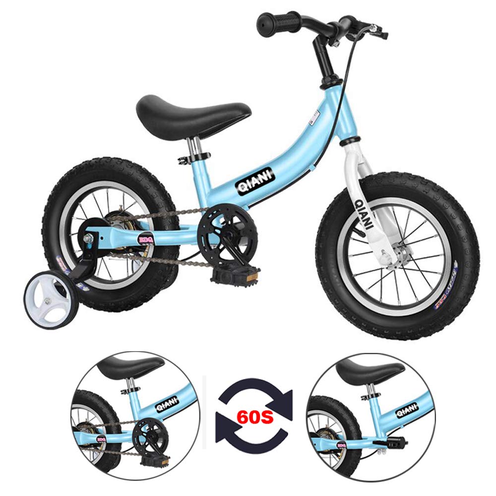 ペダルなし自転車 子供用自転車 キックバイク 2-in-1 16インチ Amazon.co.jp: Qiani ペダルなし自転車 子供用自転車 キックバイク 2
