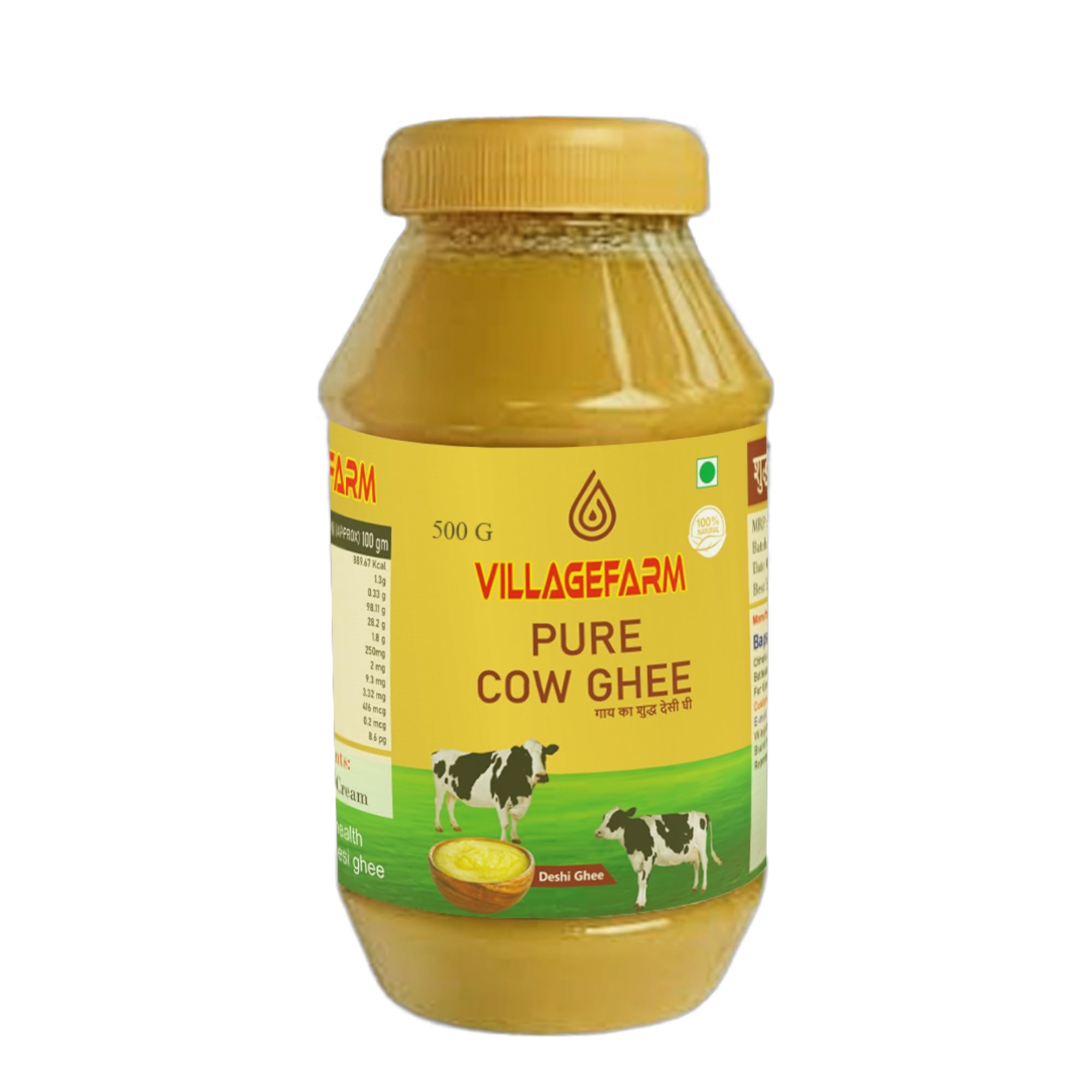 See full amazon price history chart for Villagefarm Pure Cow ghee Gir Cow Tasty Ghee 100% Desi Indian Cow Ghee Organic Pure & Healthy Ghee (250gm) Villagefarm Pure Cow ghee Gir Cow Tasty Ghee 100% Desi Indian Cow Ghee Organic Pure & Healthy Ghee (250gm) (B0CTG7VRMJ) Amazon Price History, Amazon Price Tracker
