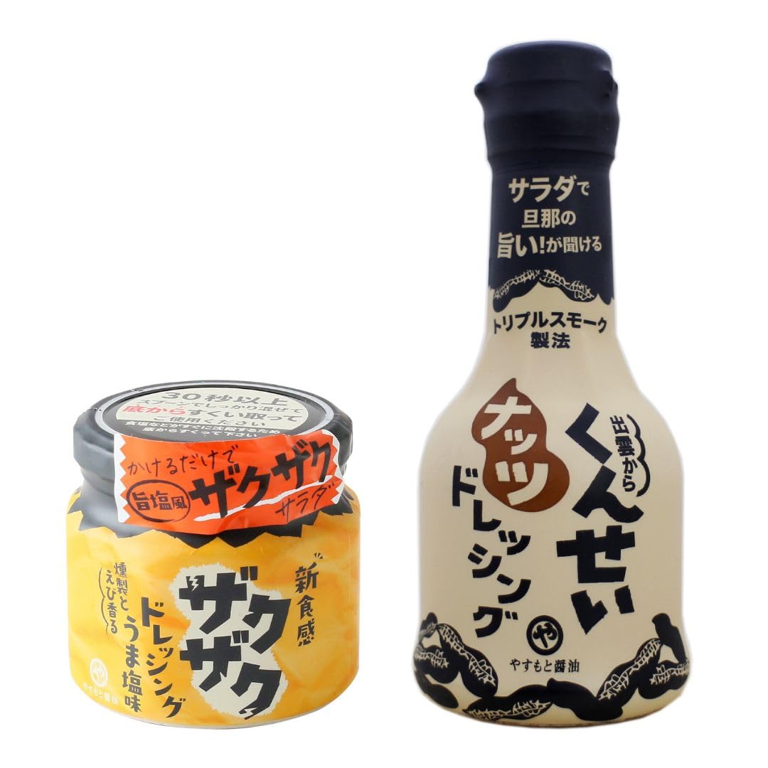 ナッツさま専用ページ 富澤商店 アーモンドペースト / 100g | ナッツ(アーモンド