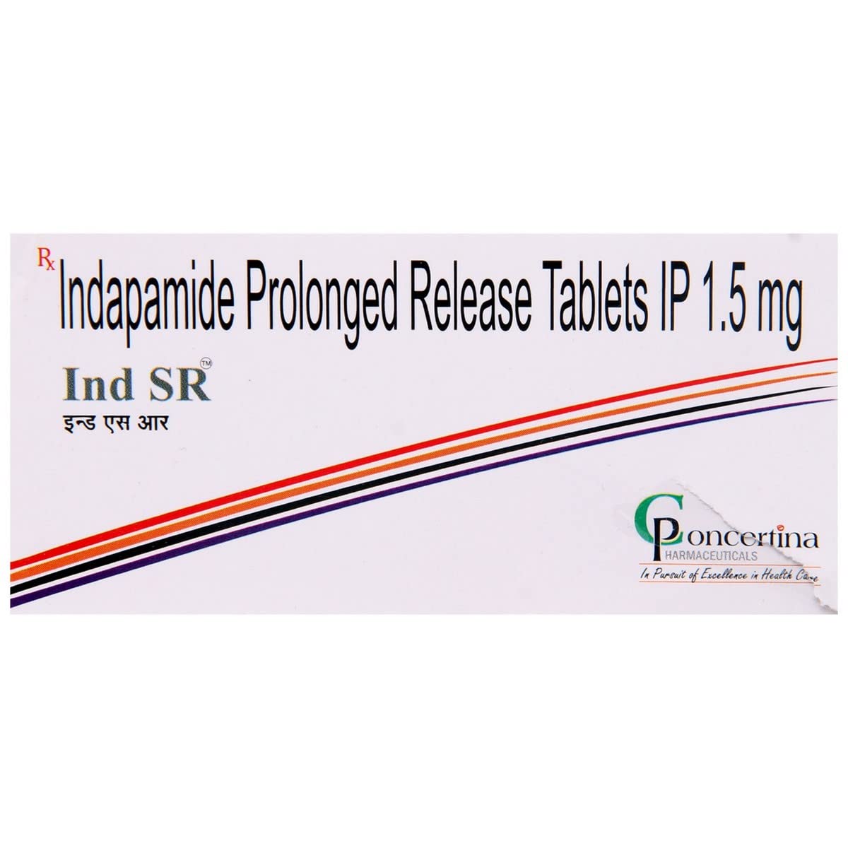 Buy Indapamide