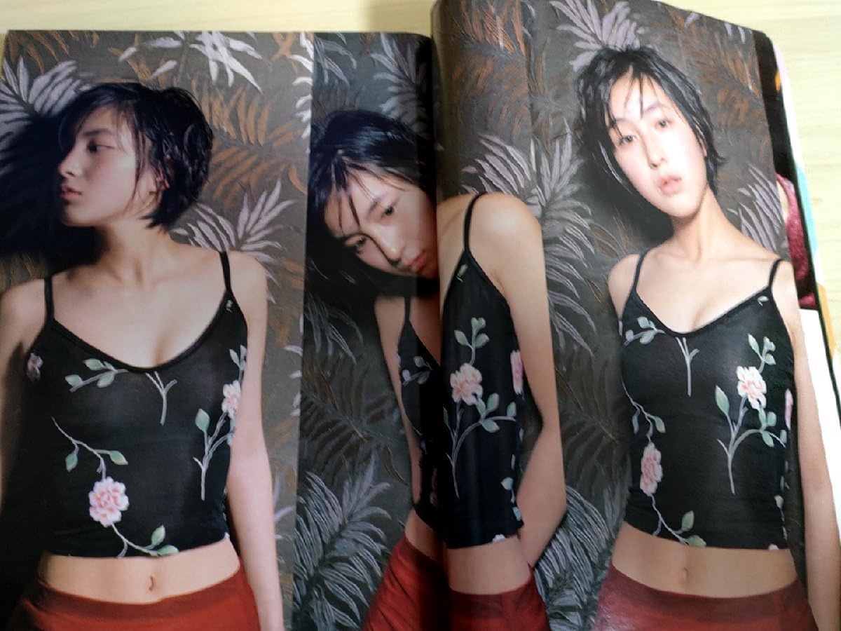 Amazon.co.jp: 週刊プレイボーイ 1998.2 No.6 広末涼子加藤あい今村