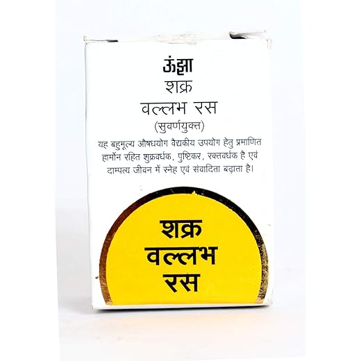 Unjha Shakra Vallabh Ras Tablets 25 Count