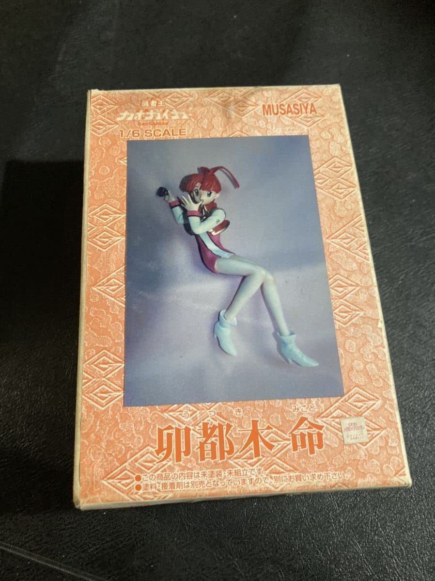 Amazon.co.jp: ムサシヤ 1/6勇者王ガオガイガー 卯都木命 ガレージ