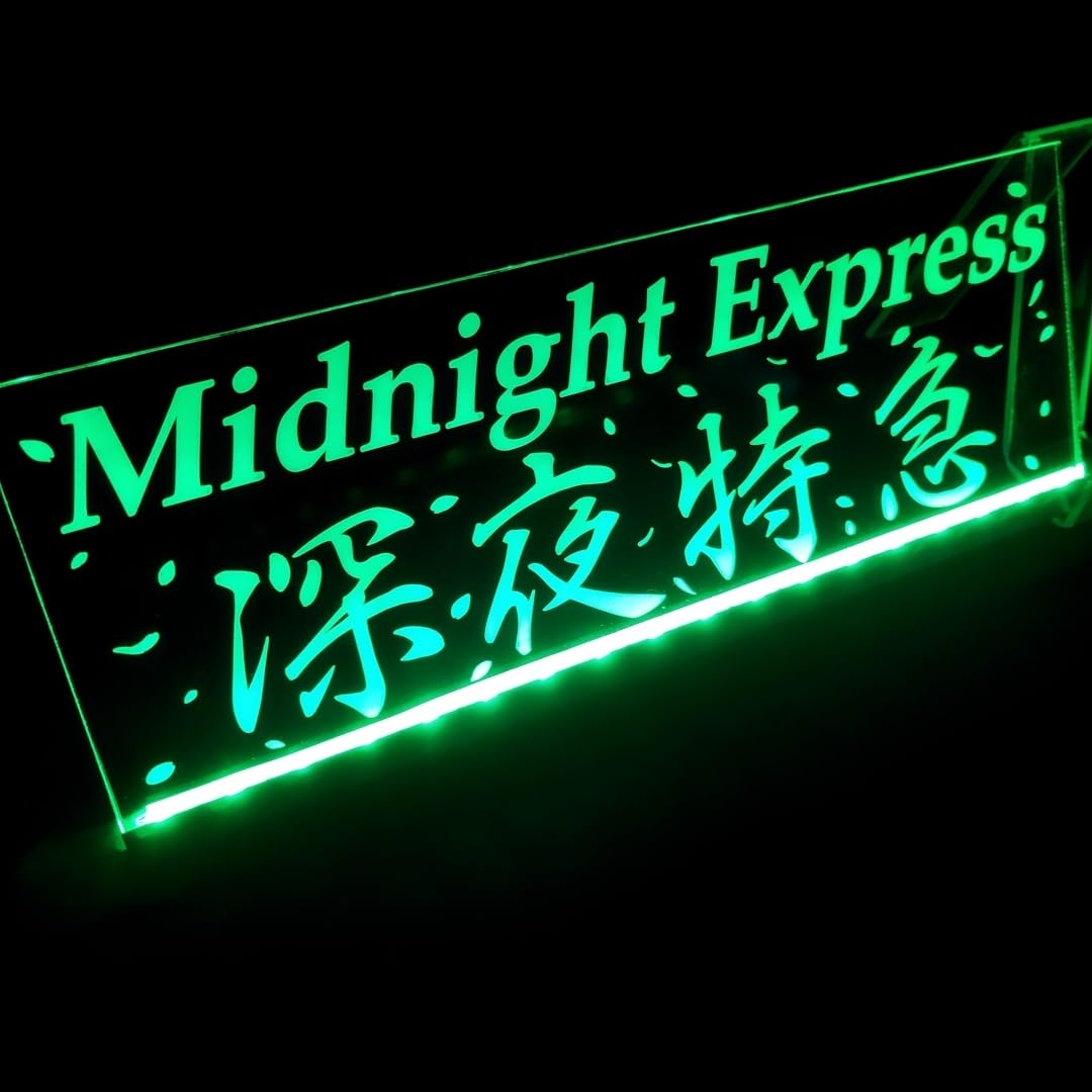 深夜特急③ エクスプレス トラック ワンマン灯 アンドン LEDアクリルプレート Amazon.co.jp: ミッドナイトエクスプレス① EXPRE 深夜特急 LED