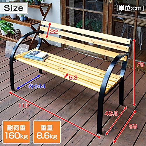 Amazon.co.jp: ガーデンベンチ 幅112cm 天然木製 おしゃれ スチール