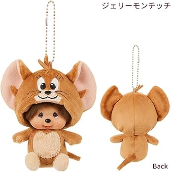 Amazon.co.jp: 243051-68-SET トムとジェリー×モンチッチ 顔でか