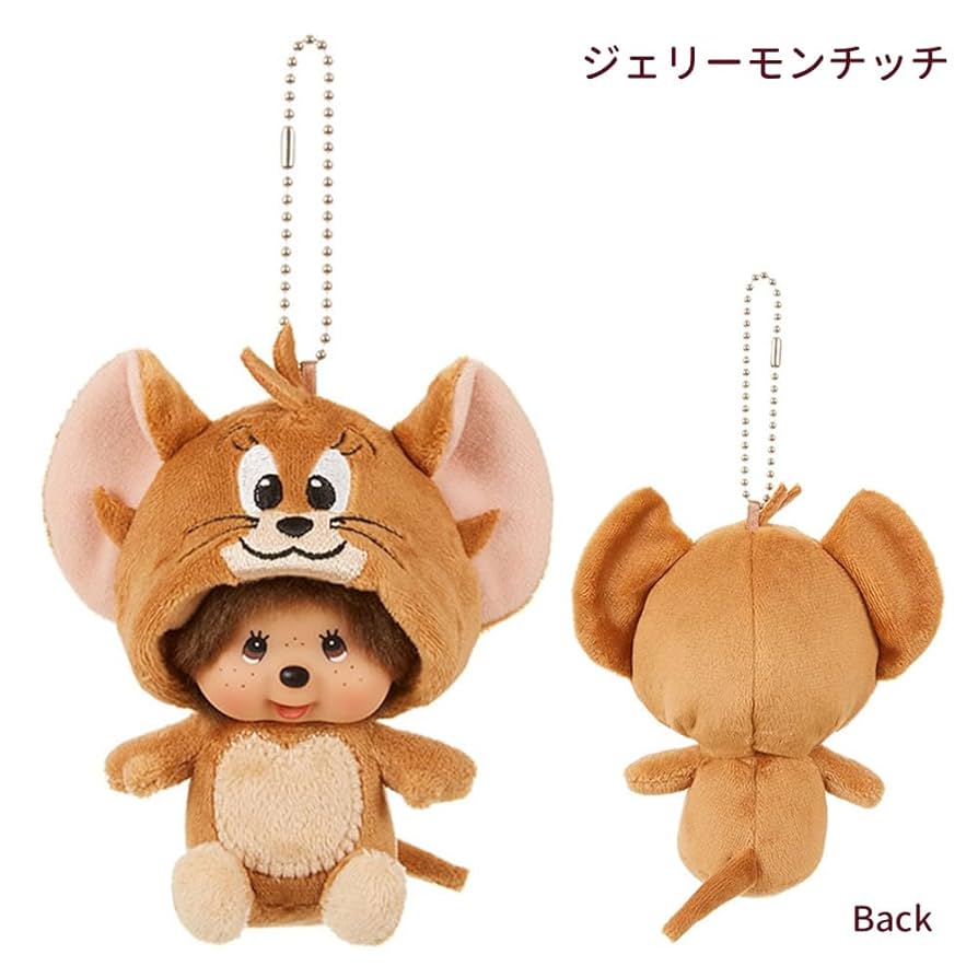 モンチッチ トム＆ジェリー　2点セット 顔でかSSキーチェーン トムとジェリー×モンチッチ トムモンチッチ 顔でかSSキー