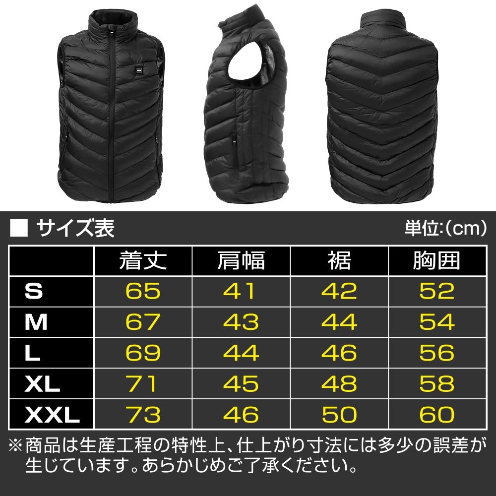 DRESSヒートベスト Amazon.co.jp: [ドレス] 電熱ヒーター内蔵ベスト ヒートベスト