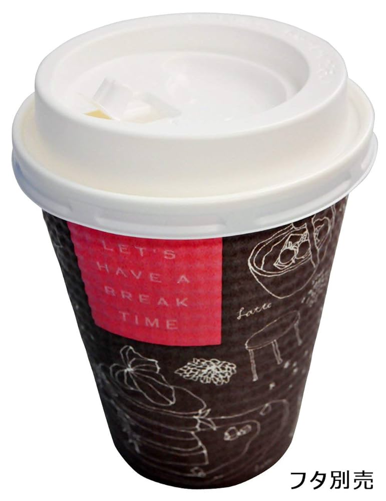 踏まれた紙コップ 楽天市場】耐熱紙コップ14オンス 417ml SMP-420E(ブレイクタイム