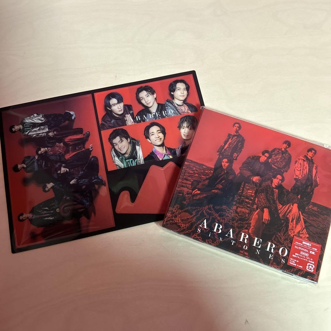 Amazon.co.jp: SixTONES CD DVD セット こっから 共鳴 ABATERO : Toys