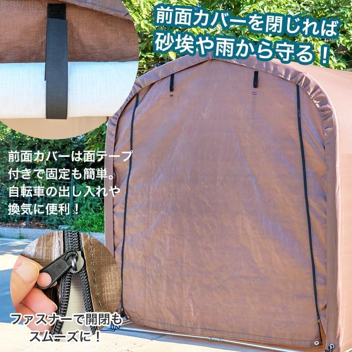 Amazon | サイクルハウス 3台用 自転車置き場 自転車ガレージ サイクル