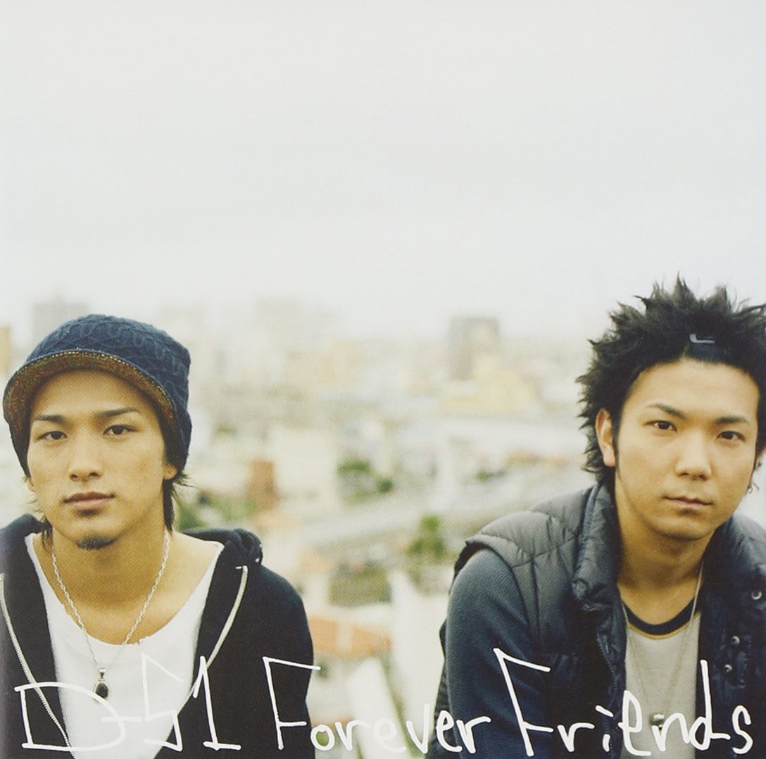 Amazon.co.jp: Forever Friends: ミュージック