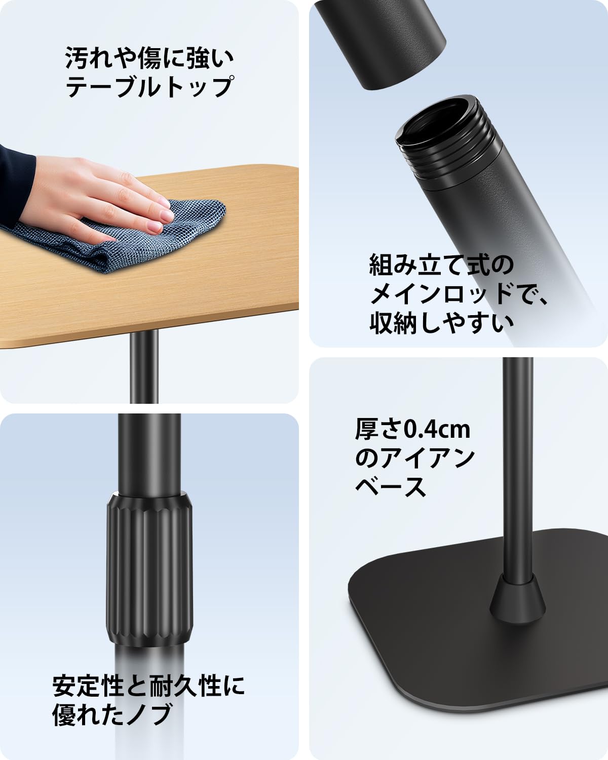 Amazon｜Viozon サイドテーブル 昇降式 サイドデスク 68~96cm高さ調整