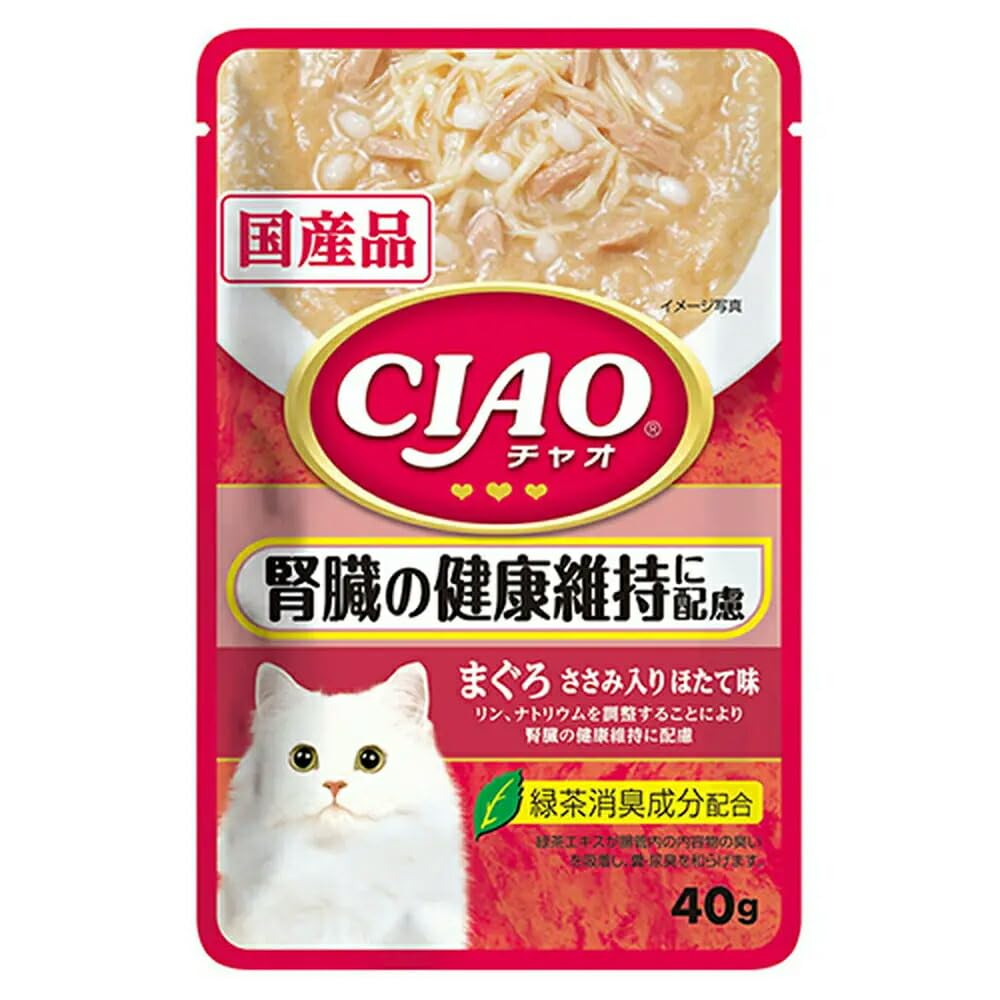 いなば CIAO パウチ 腎臓の健康維持に配慮 Amazon.co.jp: CIAO (チャオ) CIAOパウチ 腎臓の健康維持に配慮 まぐろ