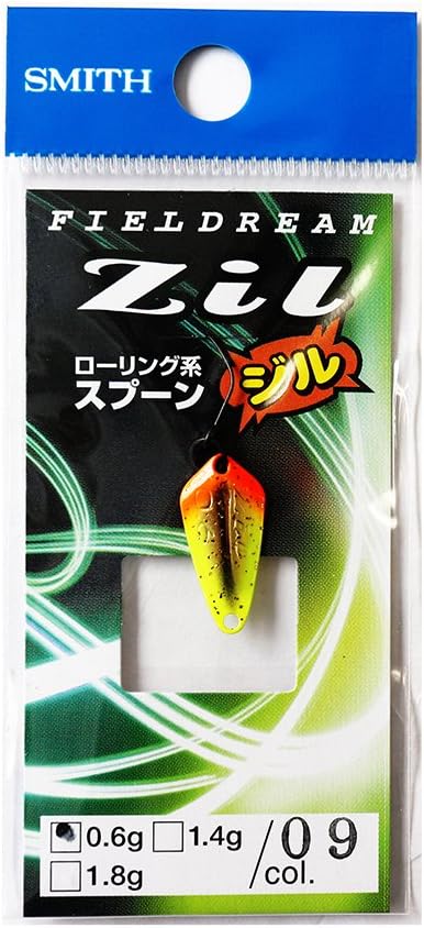 スミス(Smith LTD) スプーン ジル