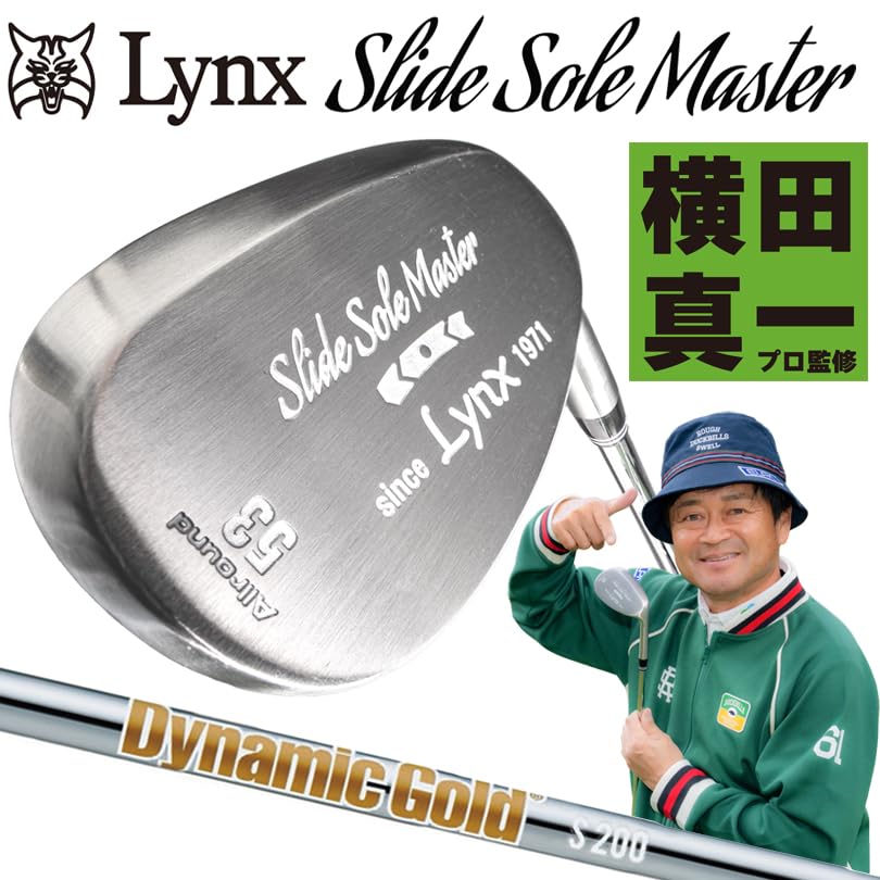 Amazon.co.jp: Lynx リンクス スライドソール マスター ウェッジ Slide
