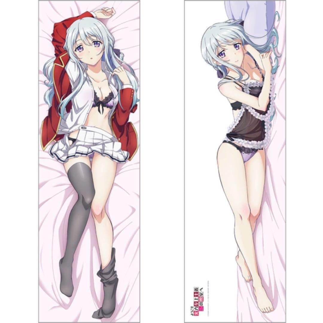 C103 ようこそ実力至上主義の教室へ 椎名ひより抱き枕カバー