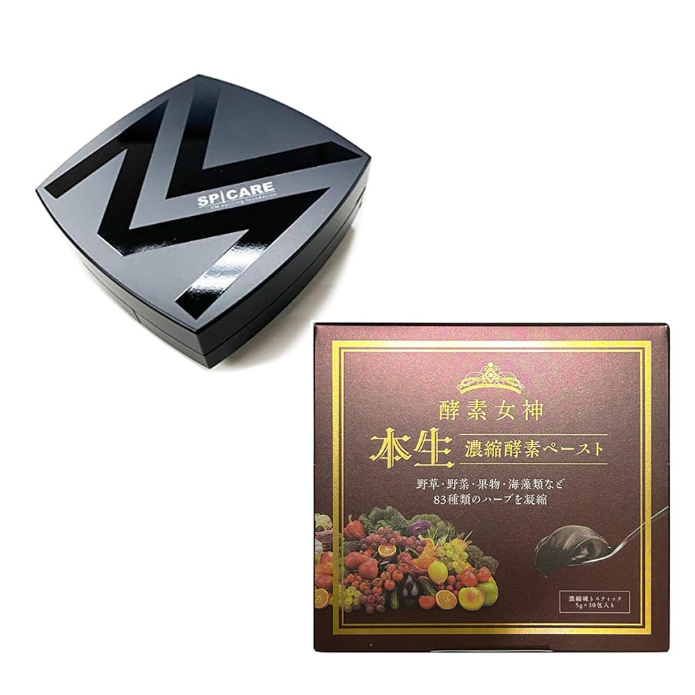 Amazon | お得セットユーグレナ女神90粒＋VMエキサイティング  