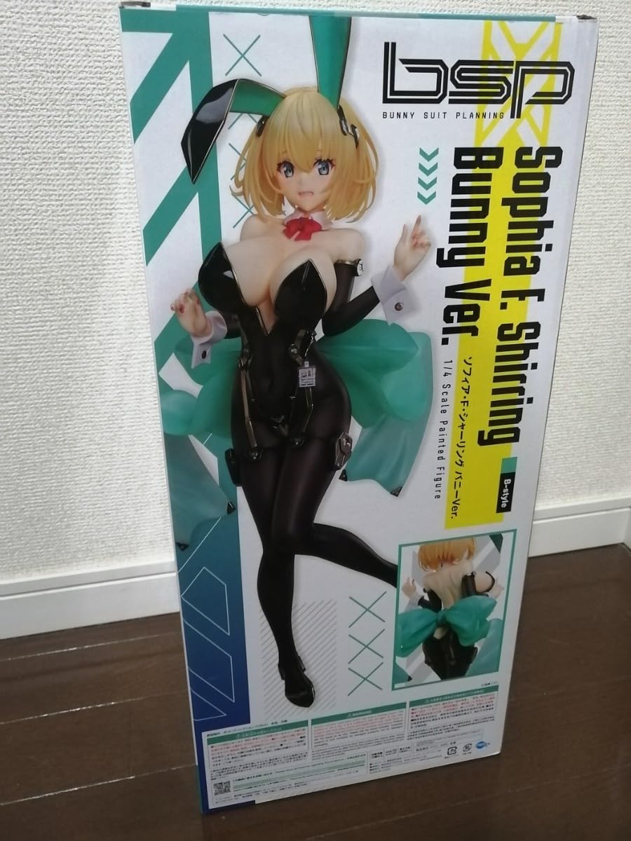 ソフィア・F・シャーリング バニーVer. 3rd フィギュア フリーイングB