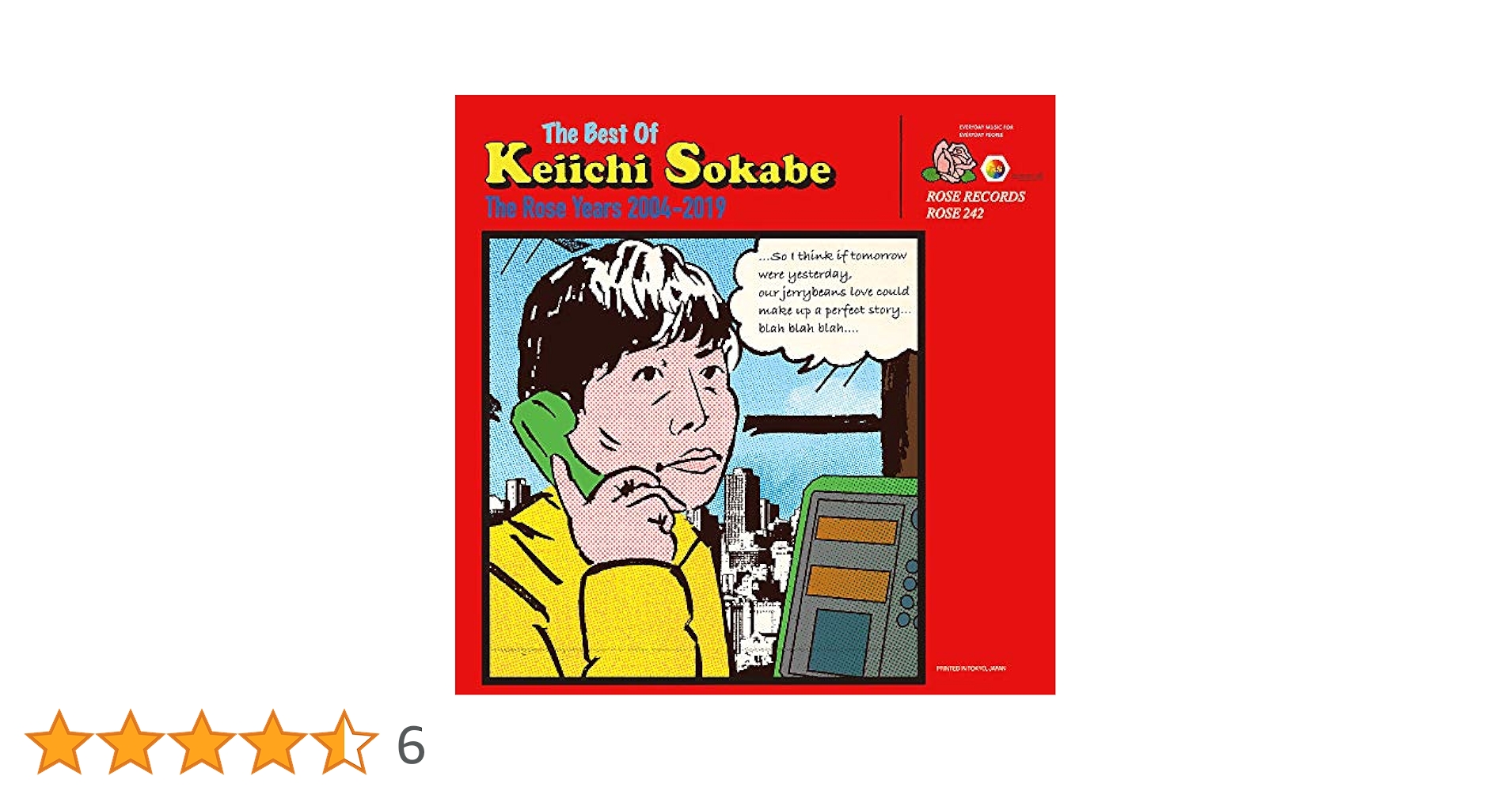 Amazon.co.jp: The Best Of Keiichi Sokabe -The Rose Years