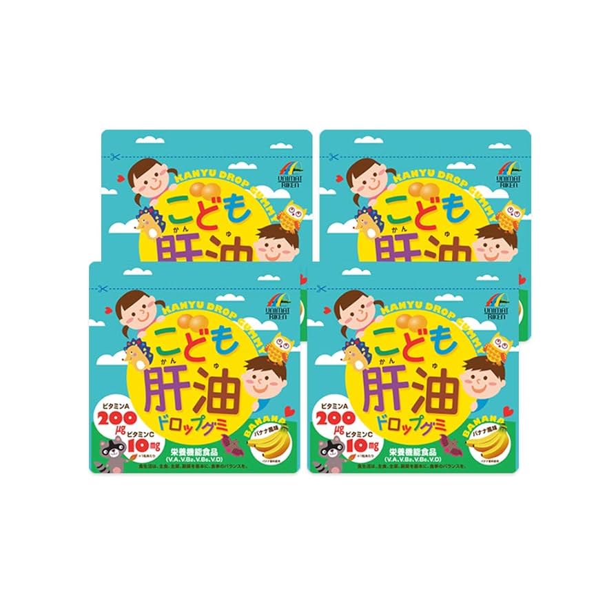 こども肝油ドロップグミ DHA ピーチ風味 15袋★ こどもDHA +ビタミンD ドロップグミ ピーチ風味 60粒 日本製