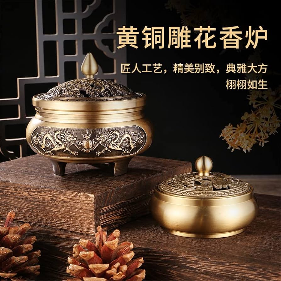 Amazon.com: xiexuelian 复古中式黄铜带盖平底香炉家用室内雕花